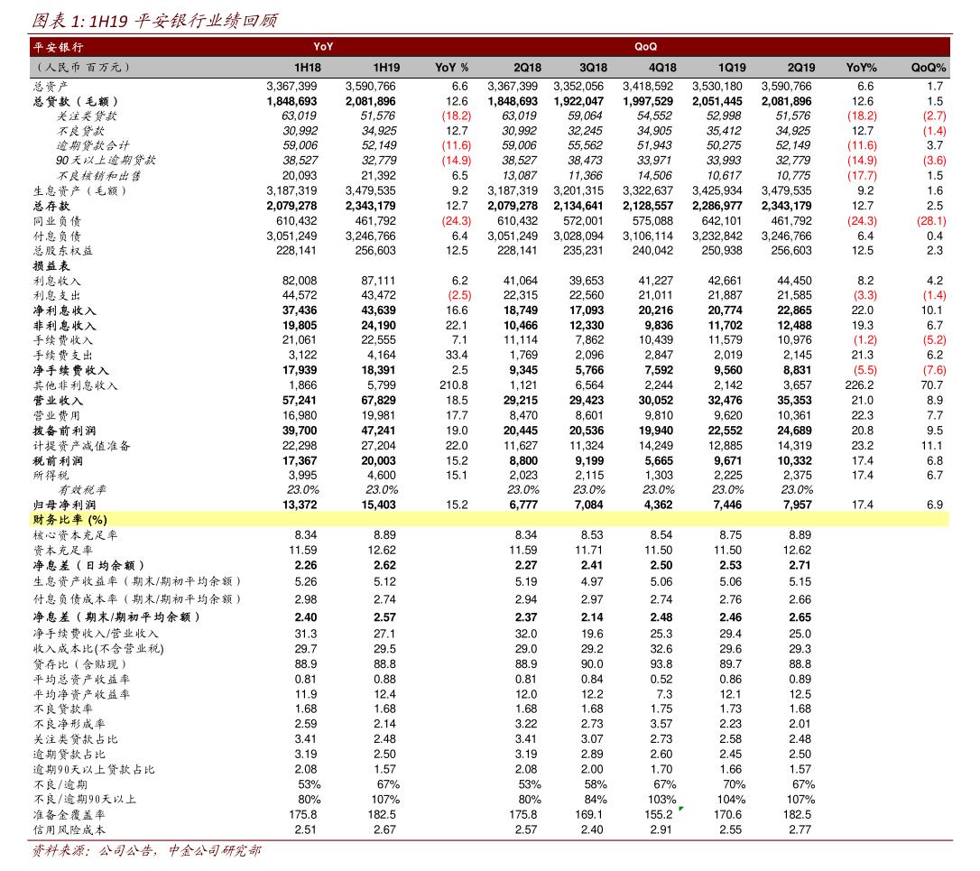 国科军工:全资子公司签订4.66亿元订货合同