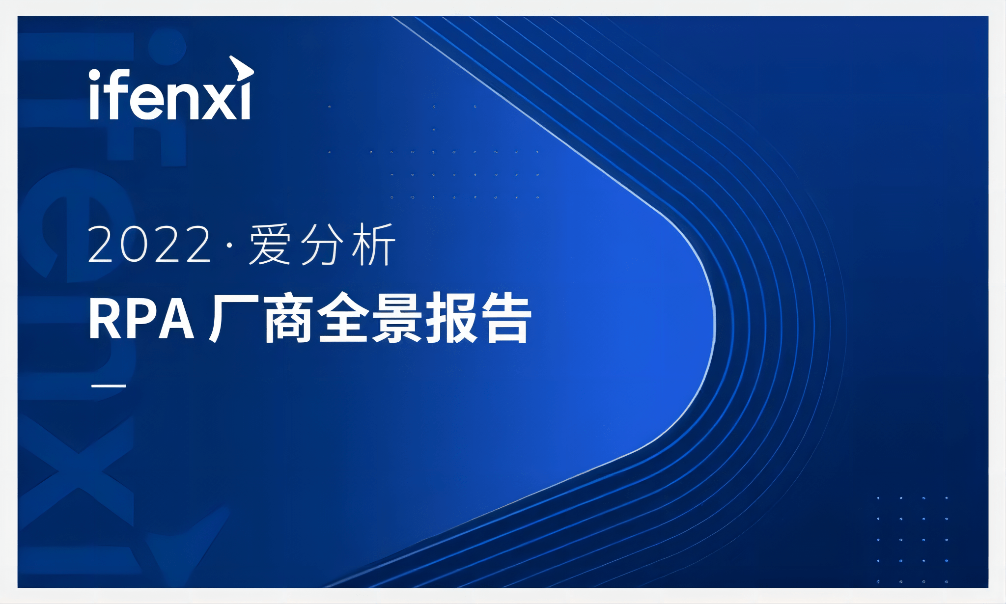 人保服务,人保护你周全_“十五五”数控刀具行业全景：政策赋能、市场爆发与投资路径