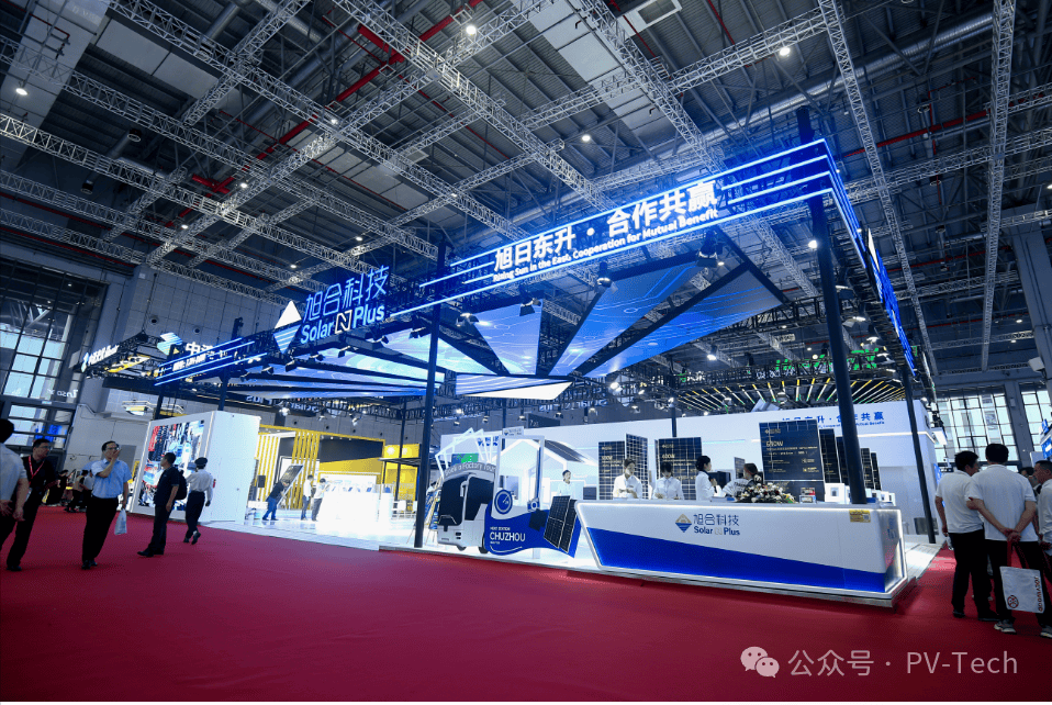 蓝丰生化：吉林旭合硅材料科技有限公司尚未投产