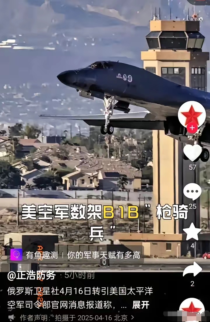 刚刚，重磅消息突袭！