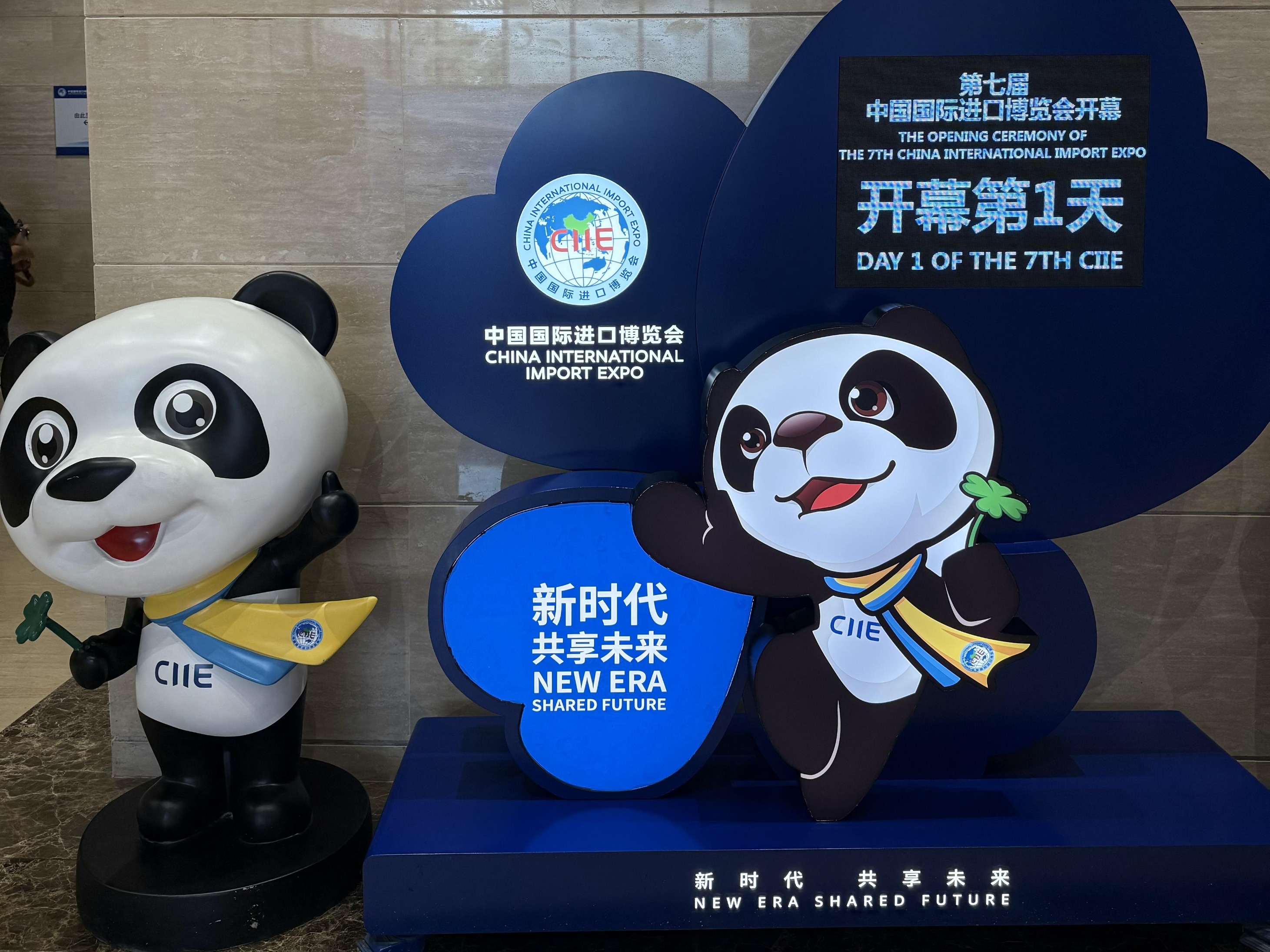 连续八届全勤参展 复星医药将携多款展品亮相进博会