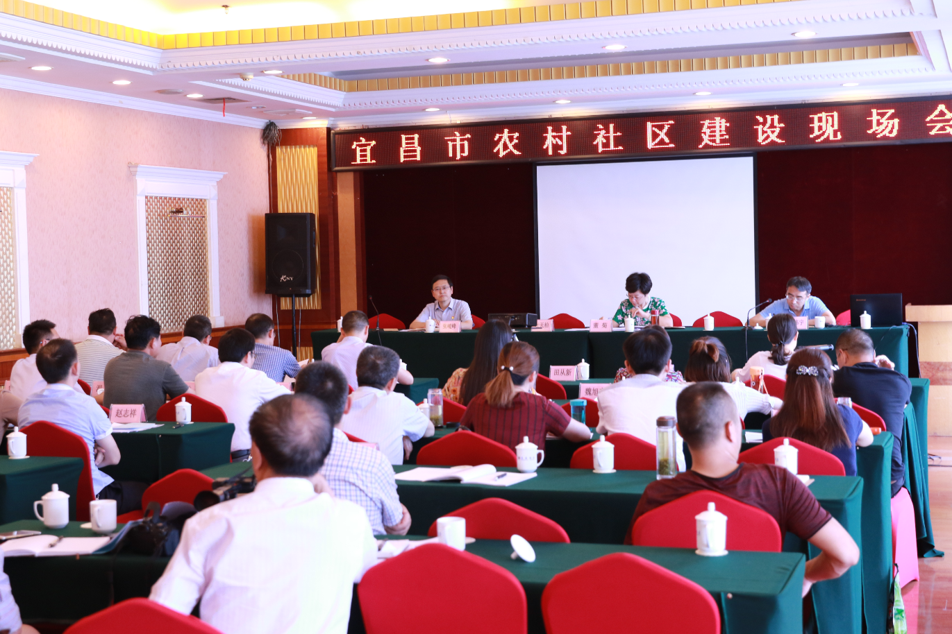 桂冠电力：10月30日召开董事会会议