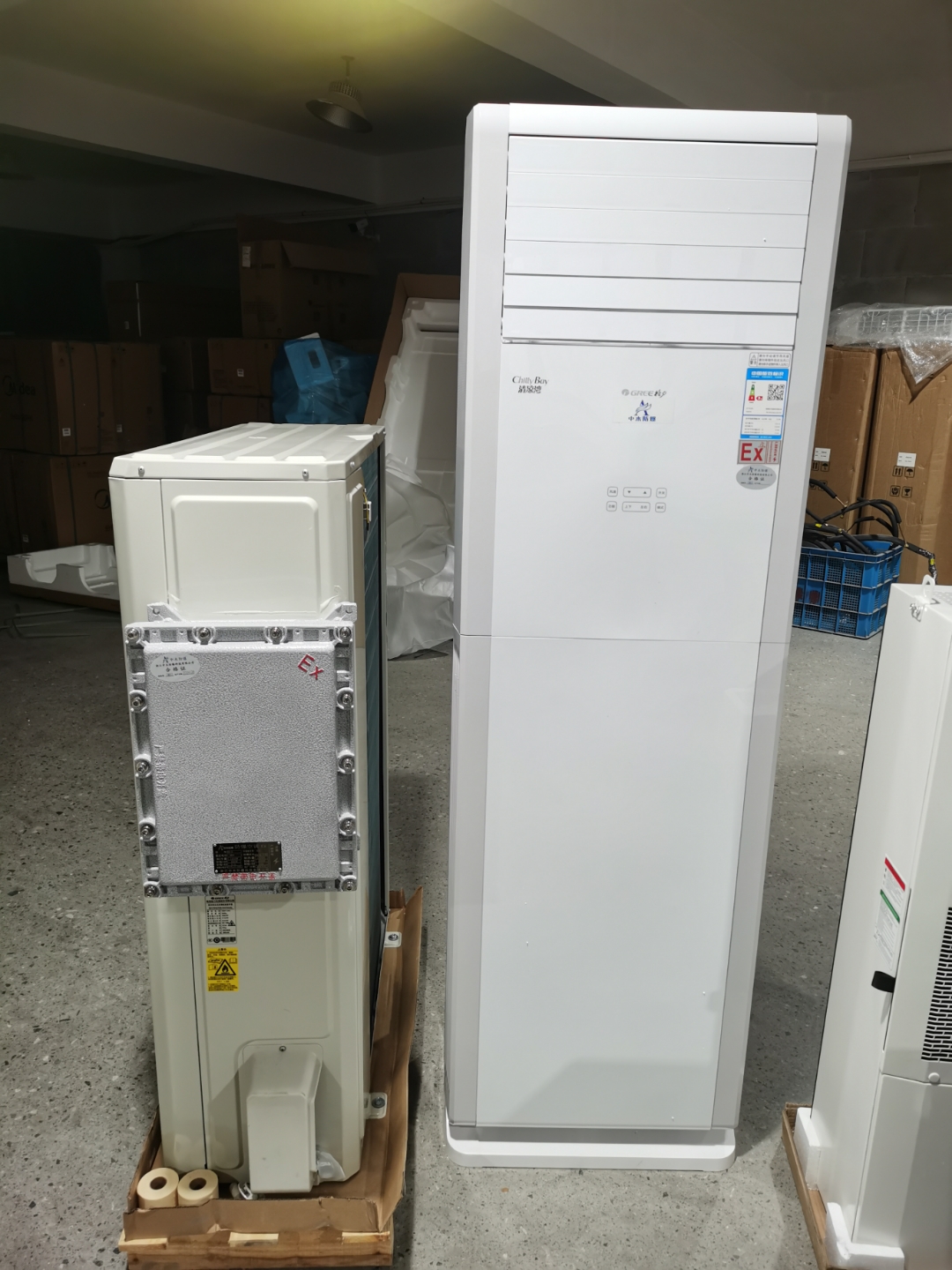 美的集团获得外观设计专利授权：“柜式空调”