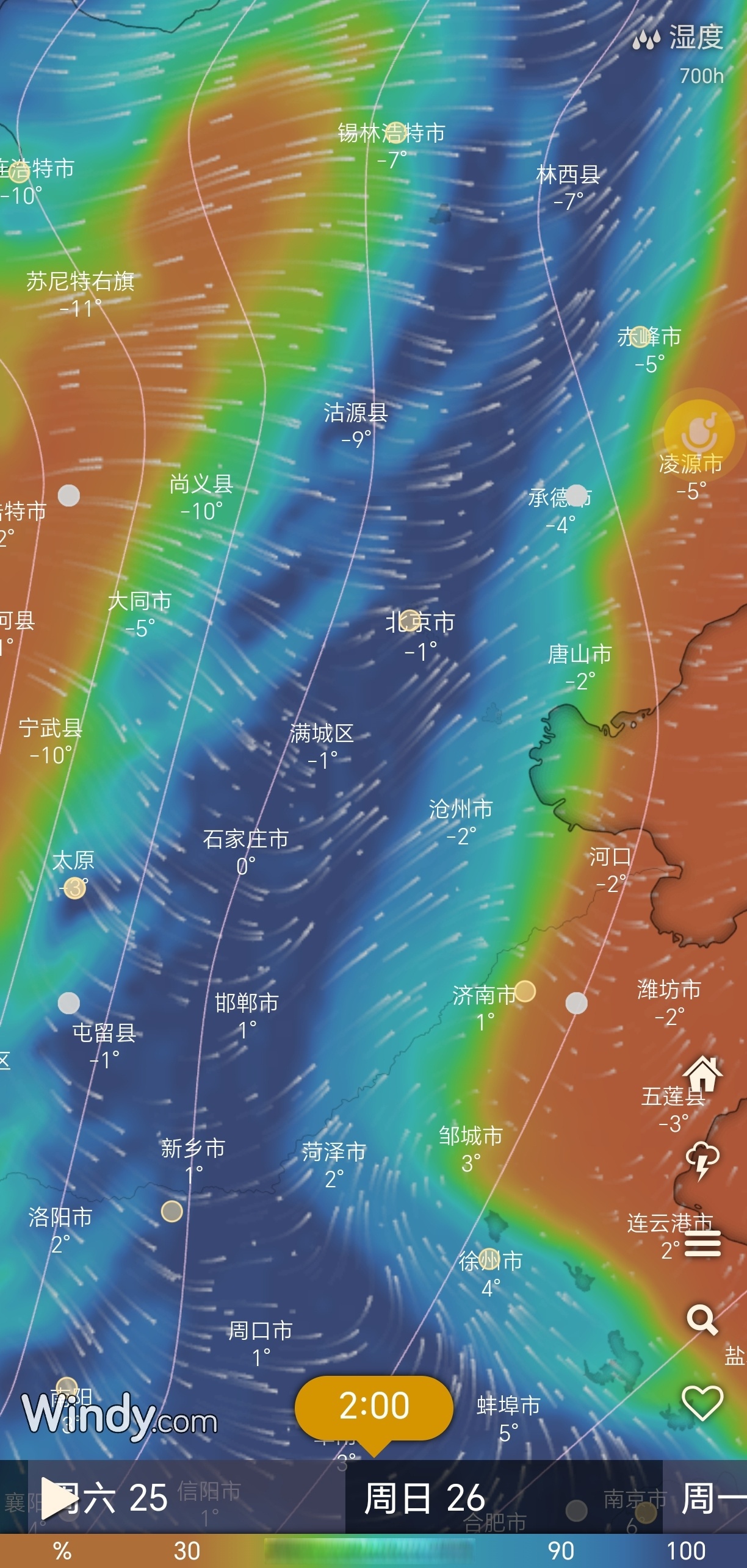 青藏高原东部有持续雨雪 西南地区多阴雨