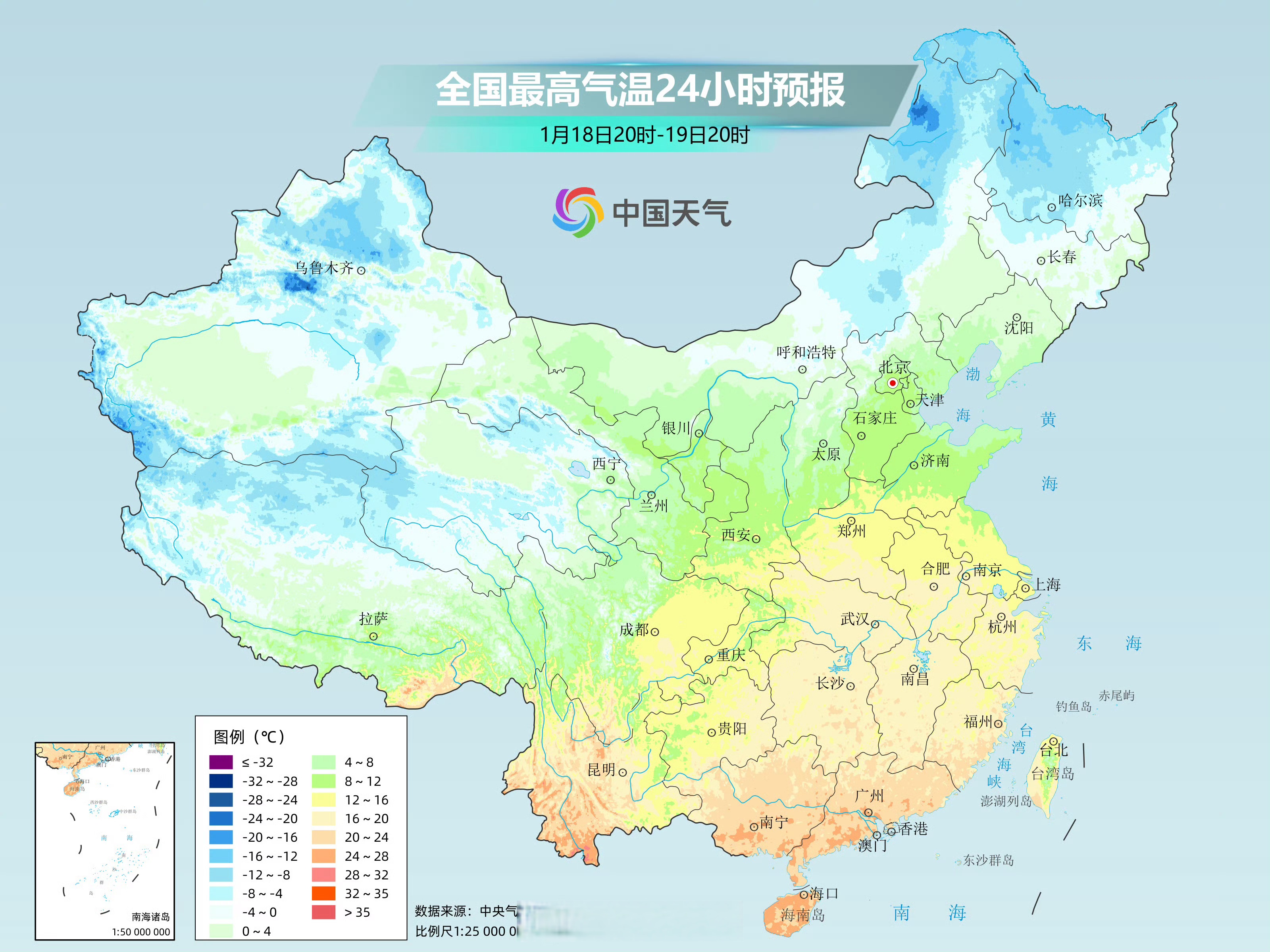 青藏高原东部有持续雨雪 西南地区多阴雨