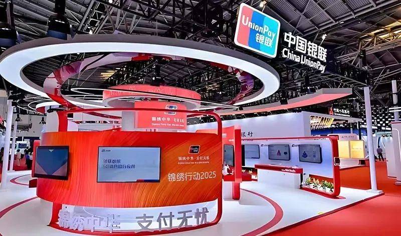 共绘金融新图景！2025年证券时报金融机构年会暨第十九届深圳金博会启幕在即