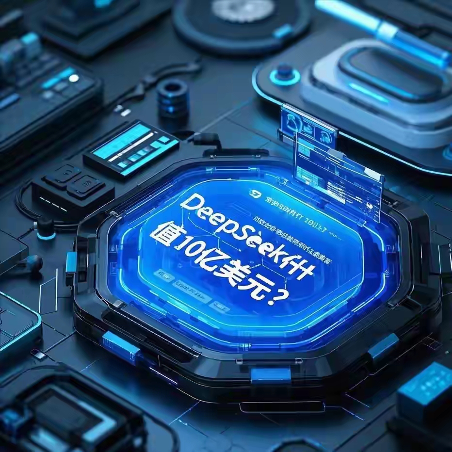 AI独角兽企业，在全模态技术领域取得新突破- 资讯纵横网-资讯纵横网专业提供财经方面资讯- 岱微汽车