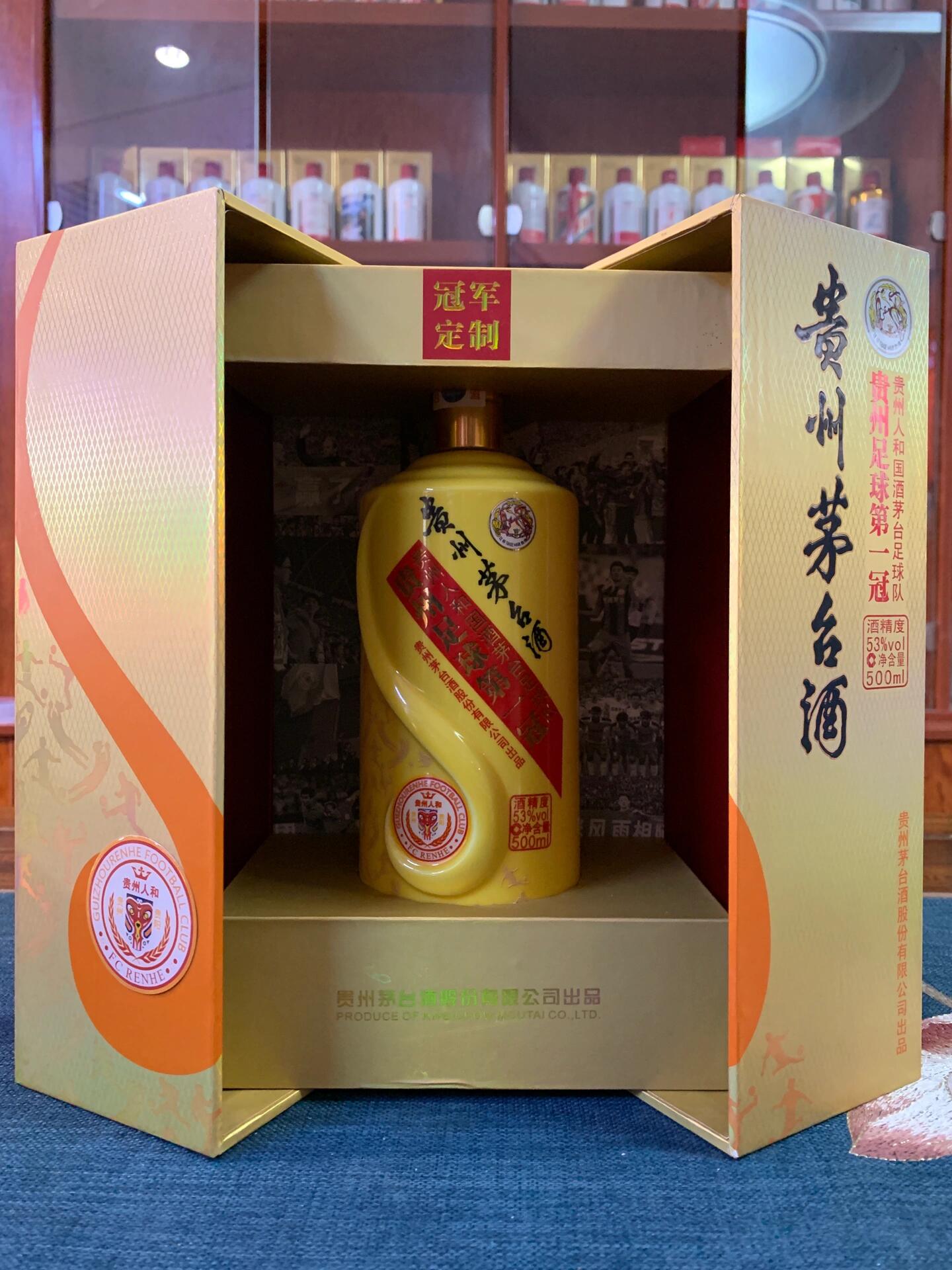 腹背受敌的“徽酒老二”迎驾贡酒：三季报营利双降，高端产品线收缩，全国化路径受阻