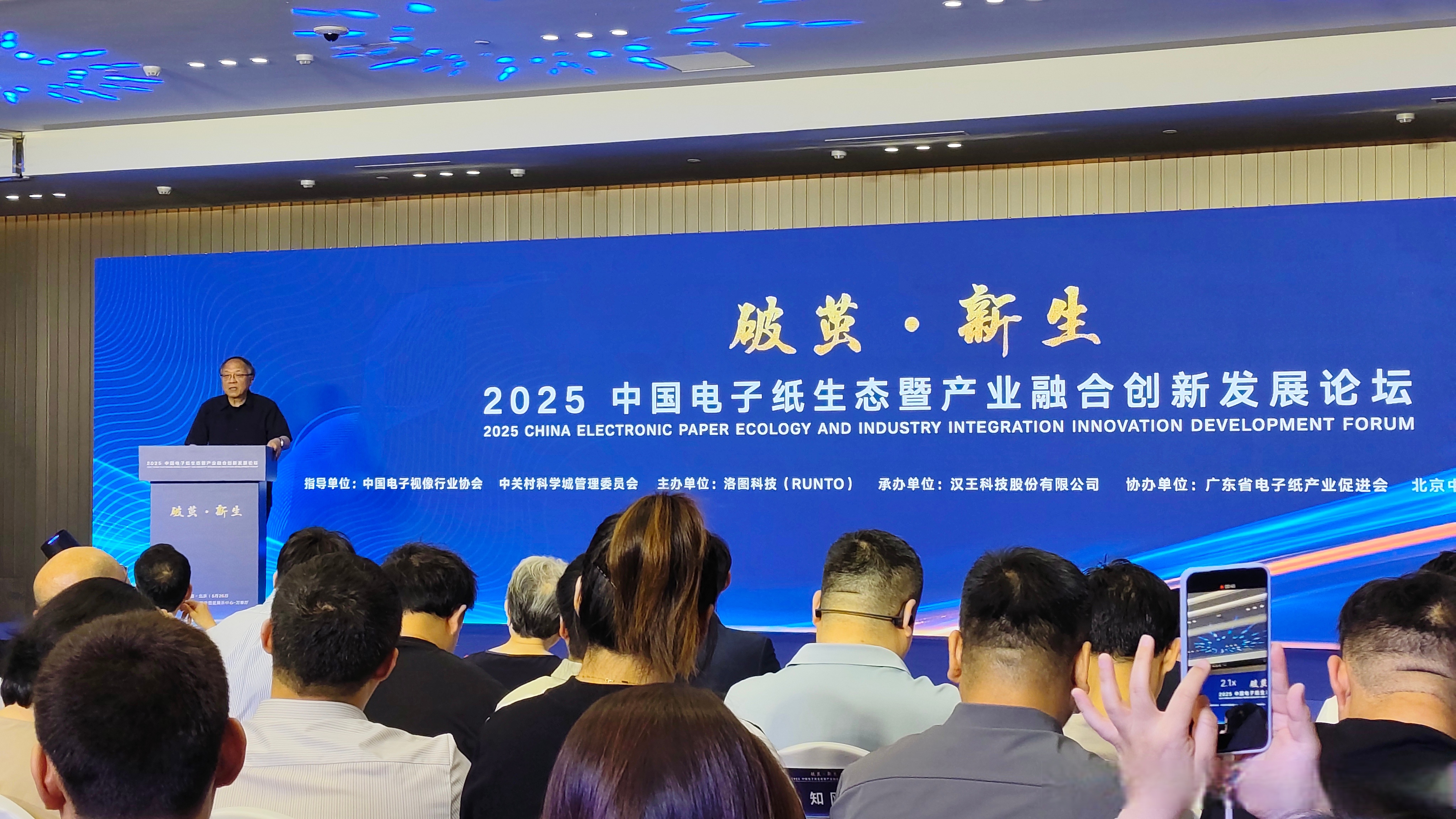 第八届进博会前瞻:创造市场新机遇