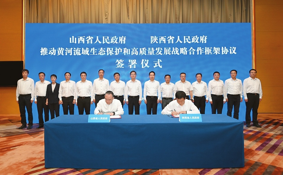 蓝佛安：鼓励吸引民间资本参与重大项目建设，推动扩大有效投资