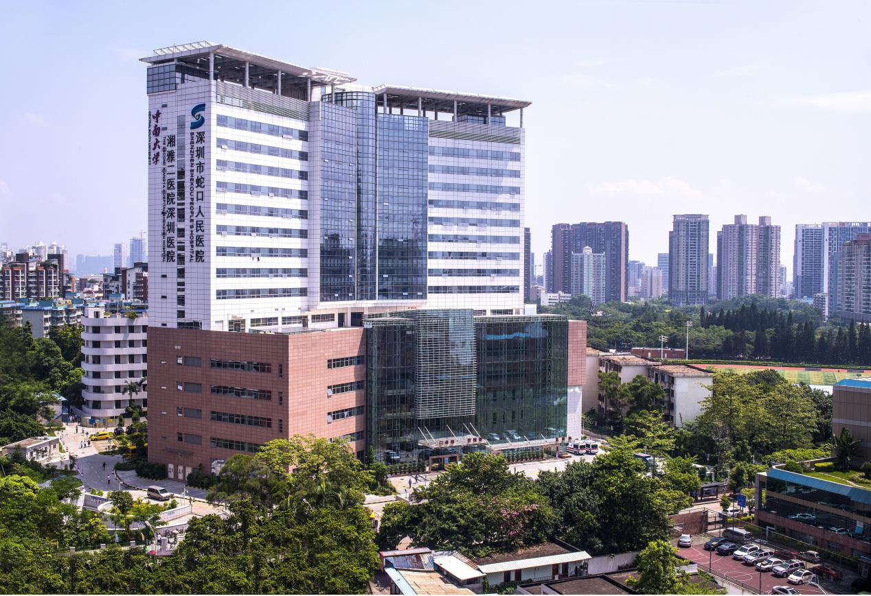 深圳新增证券期货机构超八成落户前海