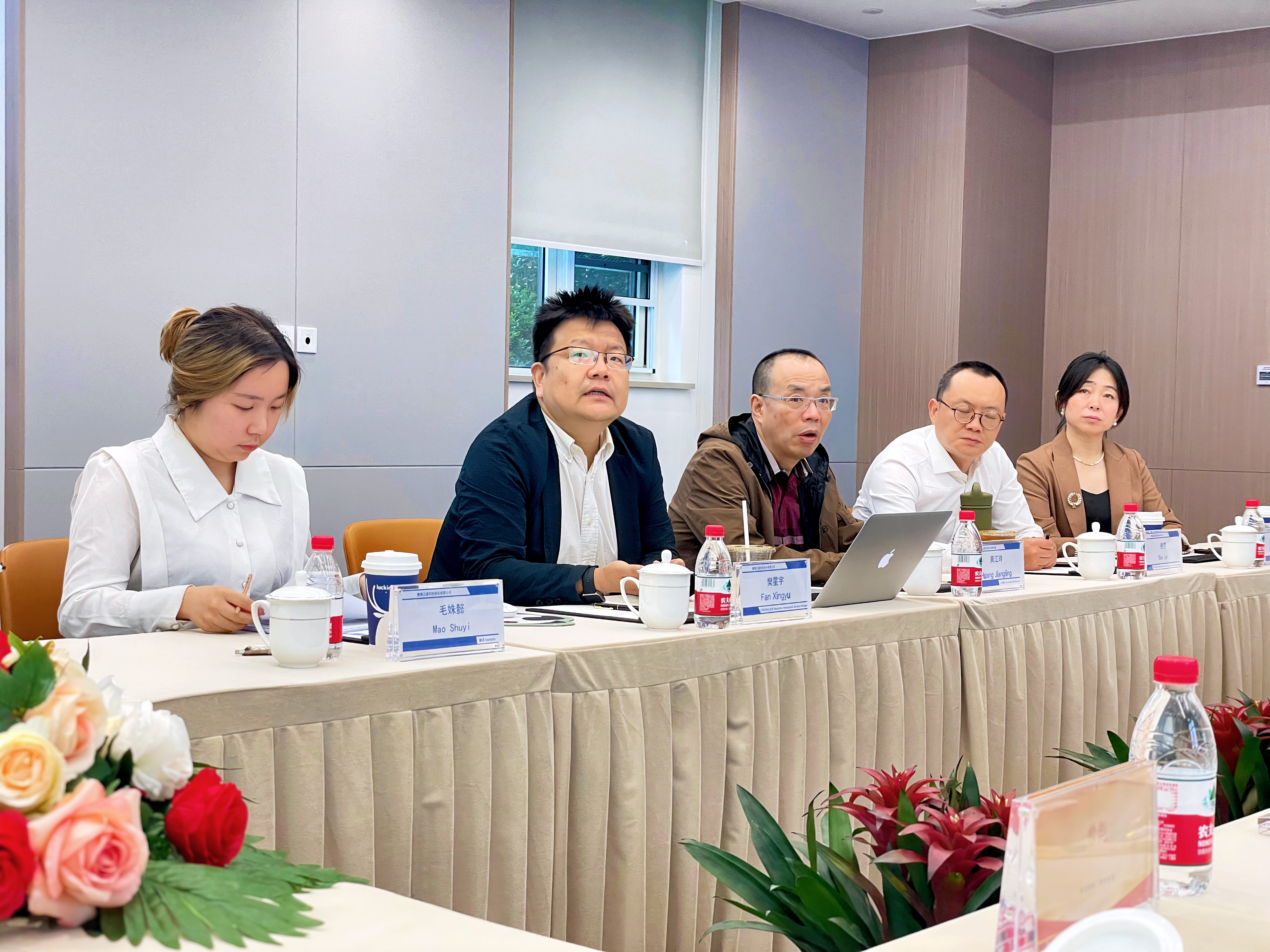 慧博云通新设科技公司，含AI相关业务