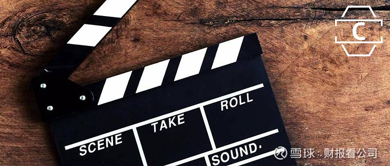 重整后深陷亏损泥潭,福石控股三季报亏损扩大近八成,逾5亿业绩补偿款难追回