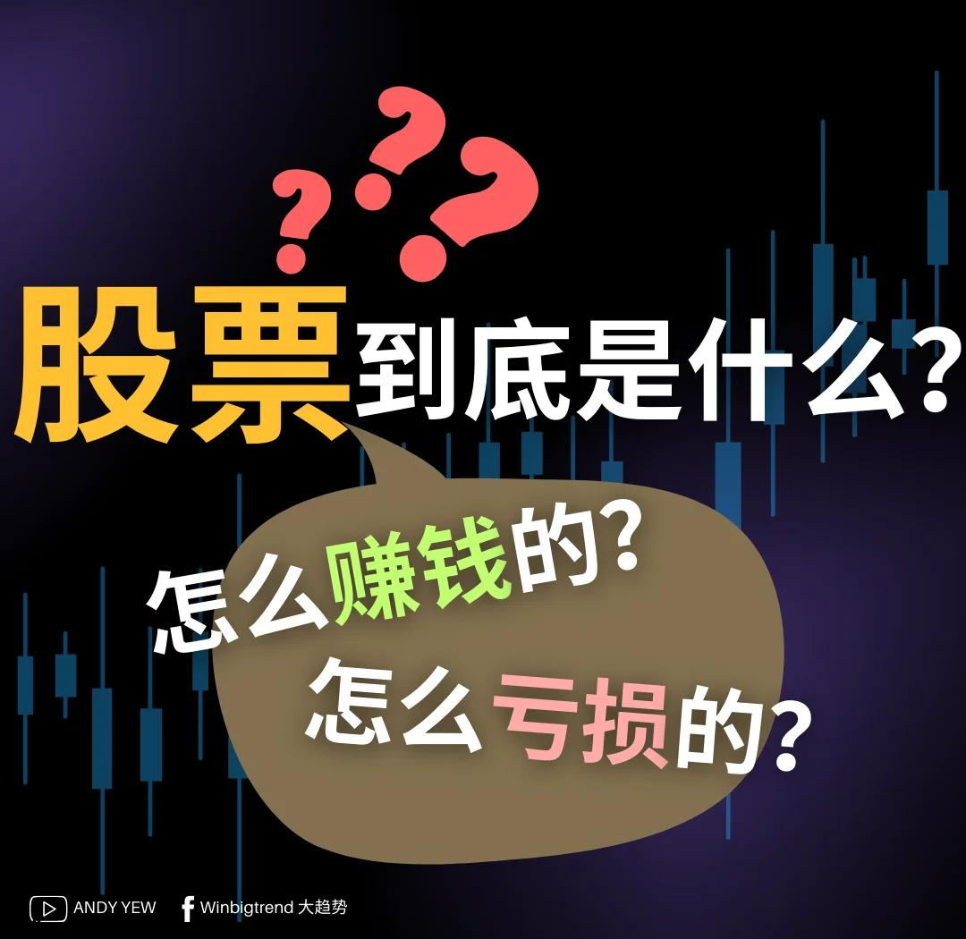 11月3日三七互娱涨停：动漫，电竞，手游概念热股