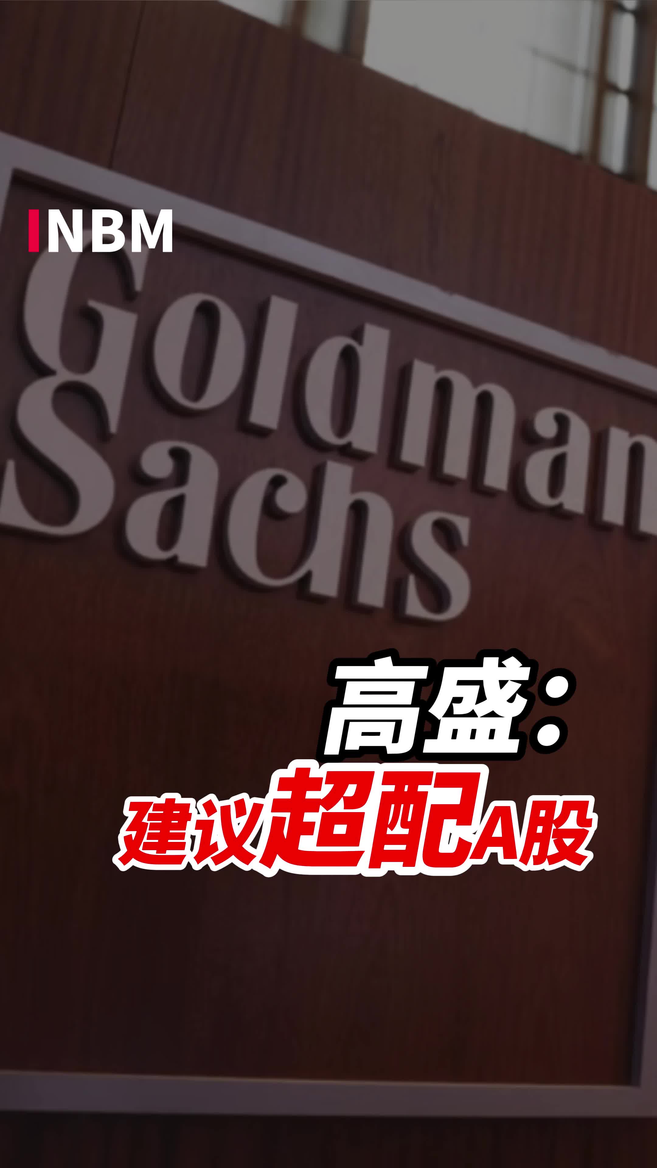 *ST高鸿：收到股票终止上市决定