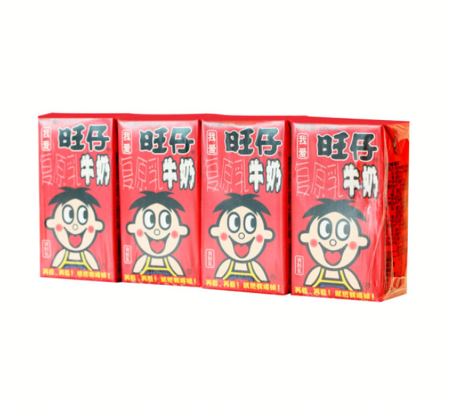 伊利股份获得外观设计专利授权:“包装盒(利乐钻有机奶)”