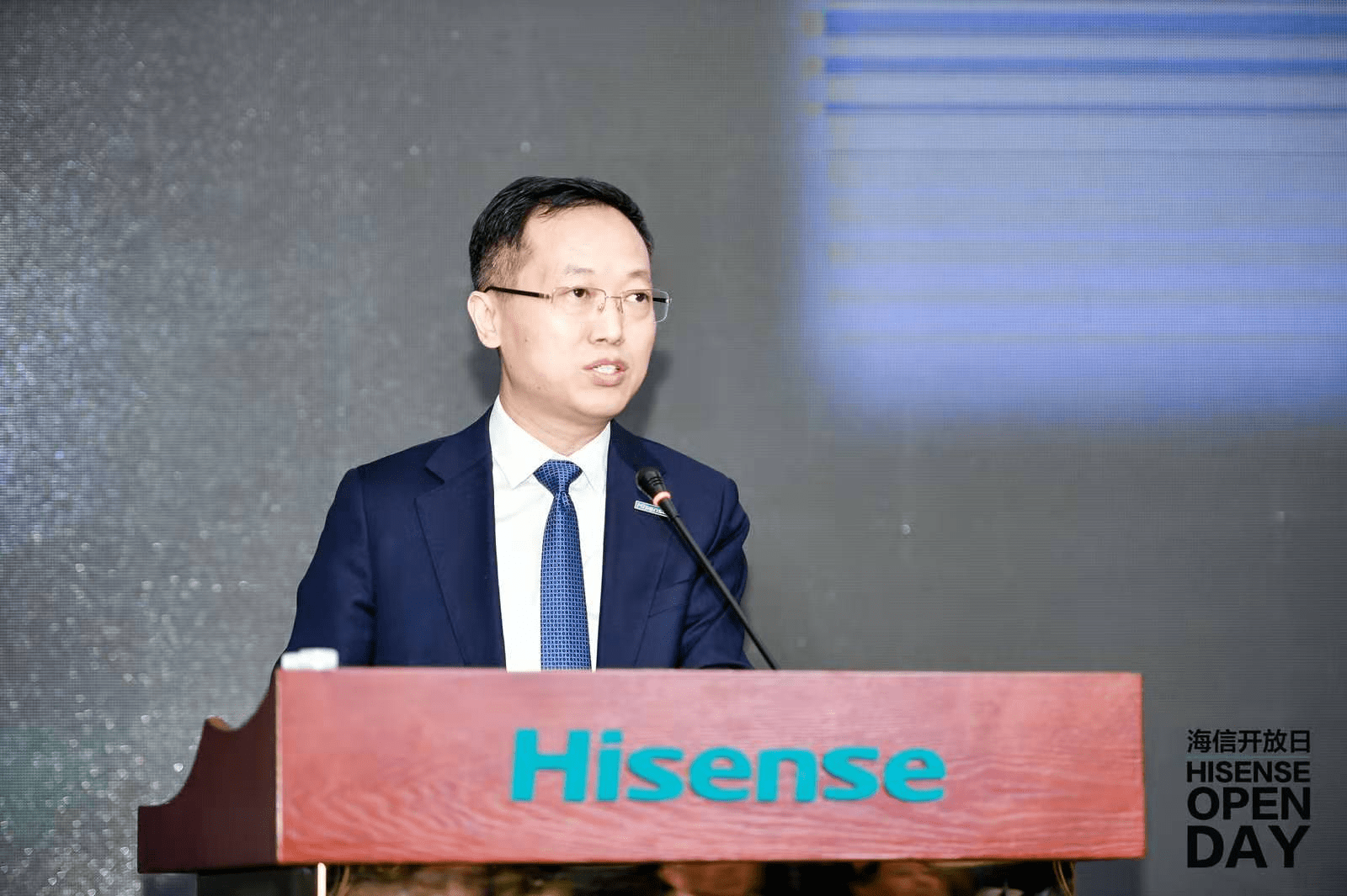 海信贾少谦：拼搏奋进、守正出奇，坚定迈向世界一流