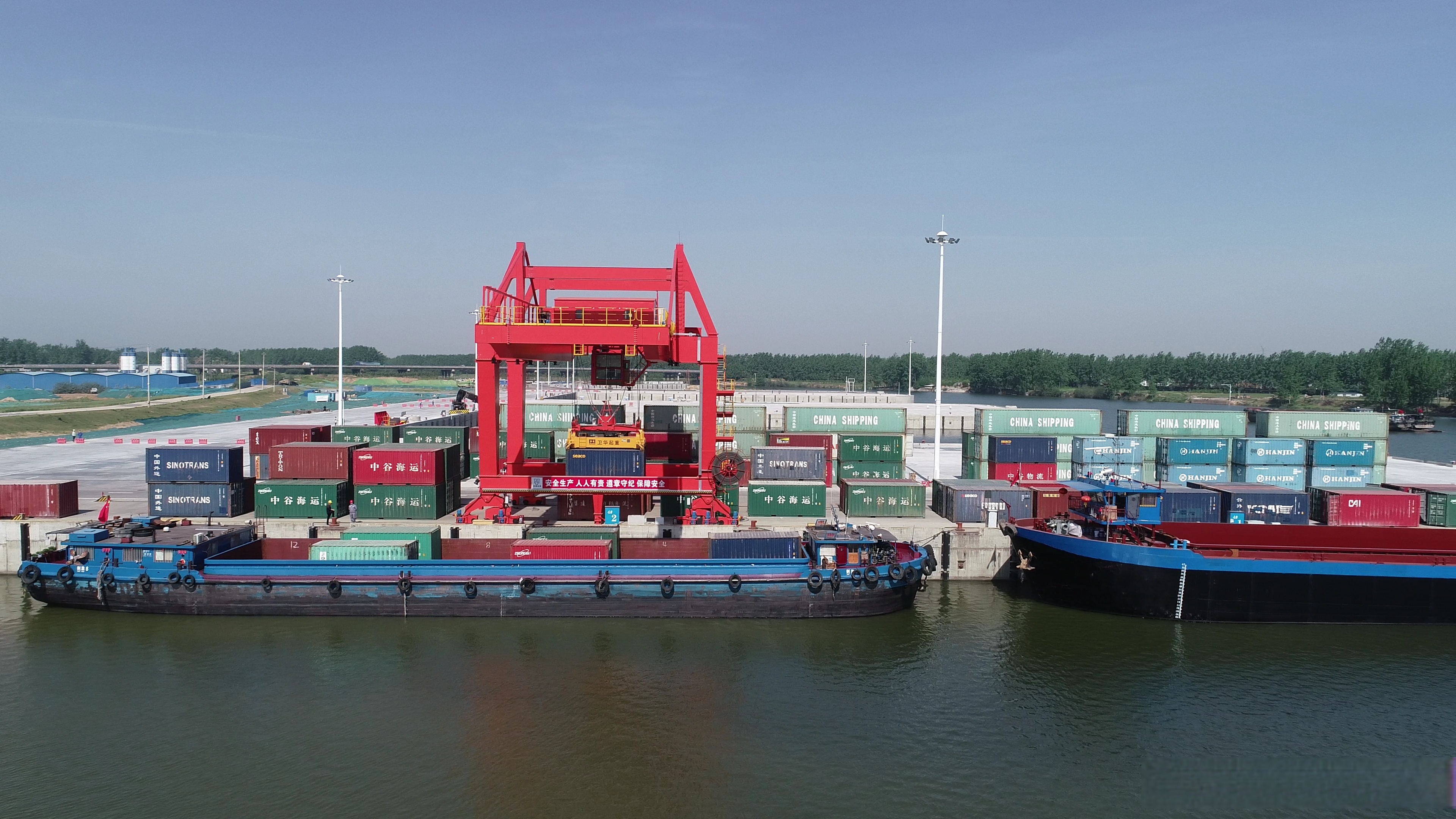 河南平顶山港开港 豫西实现“通江达海”