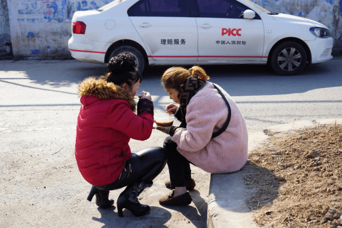 山西省化工行业现状与发展趋势分析_人保服务 ,人保有温度