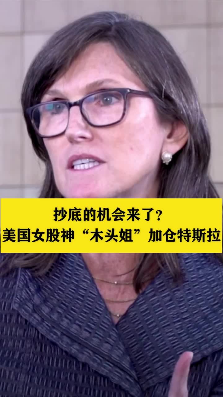 嘉美包装：富新投资、中凯投资本次减持计划实施期间未减持