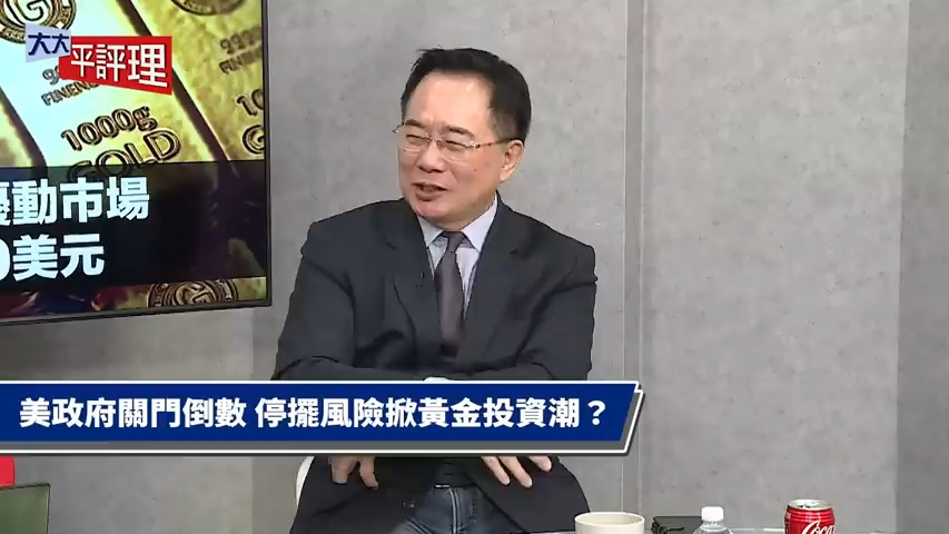 美国学者:对华关税“回旋镖效应”显现 美国经济陷孤立