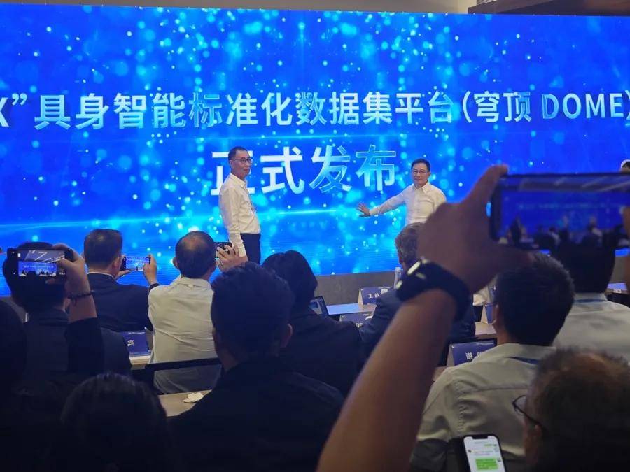 卡倍亿(300863.SZ)：拟设立上海卡倍亿机器人研发、生产和销售人形机器人用零部件产品