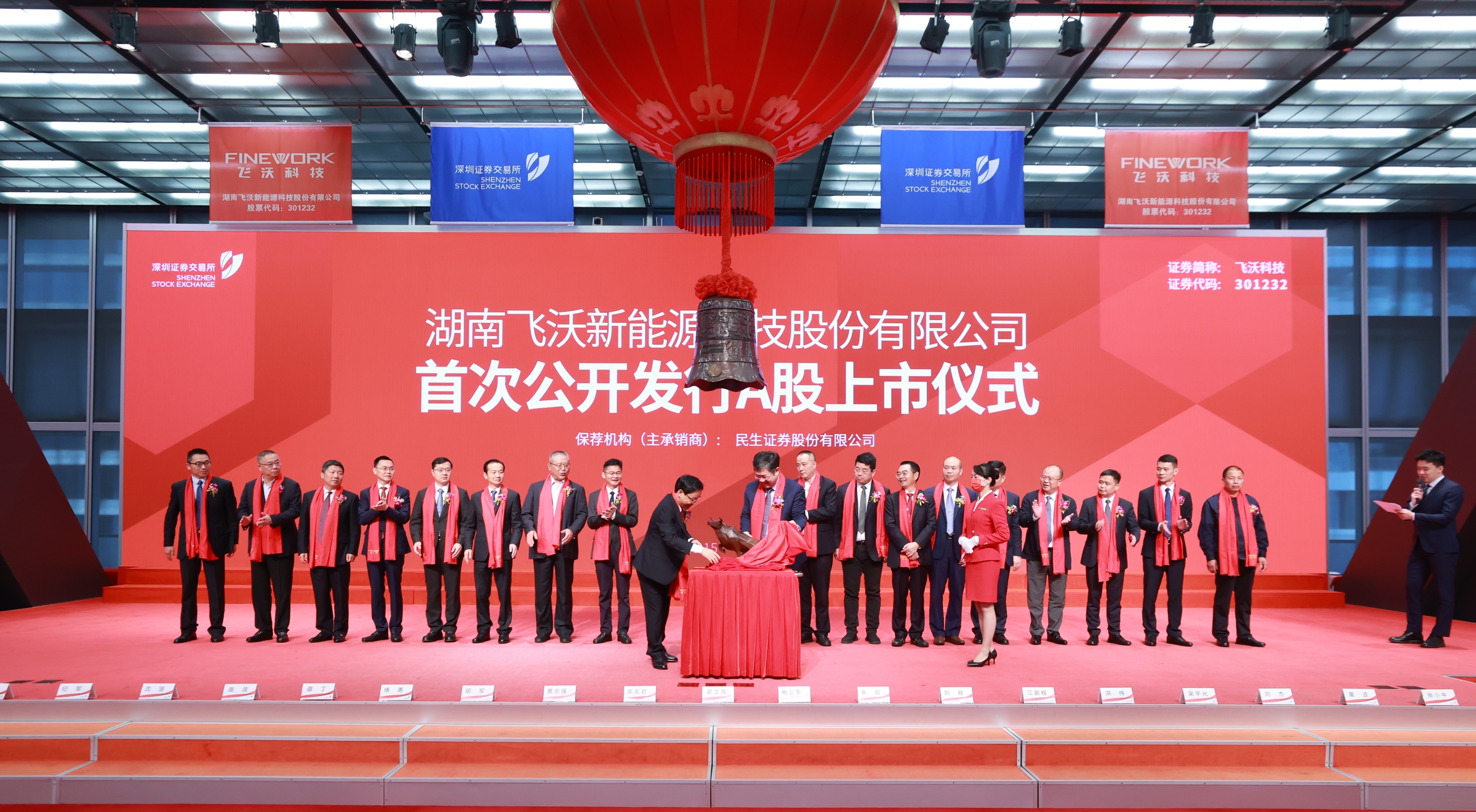 黑牡丹全资子公司拟出售空置厂房等资产，亏损关联方溢价84%接盘