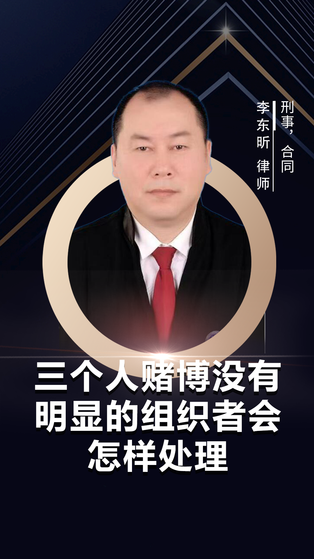 2.6亿刚付清，对赌又加身：溜溜果园现金流承压闯关港交所，胜算几何？