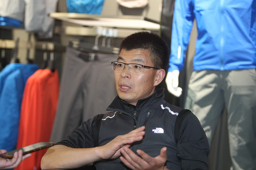 三夫户外实控人张恒所持公司股份44.38%用于质押，前三季度营利双增