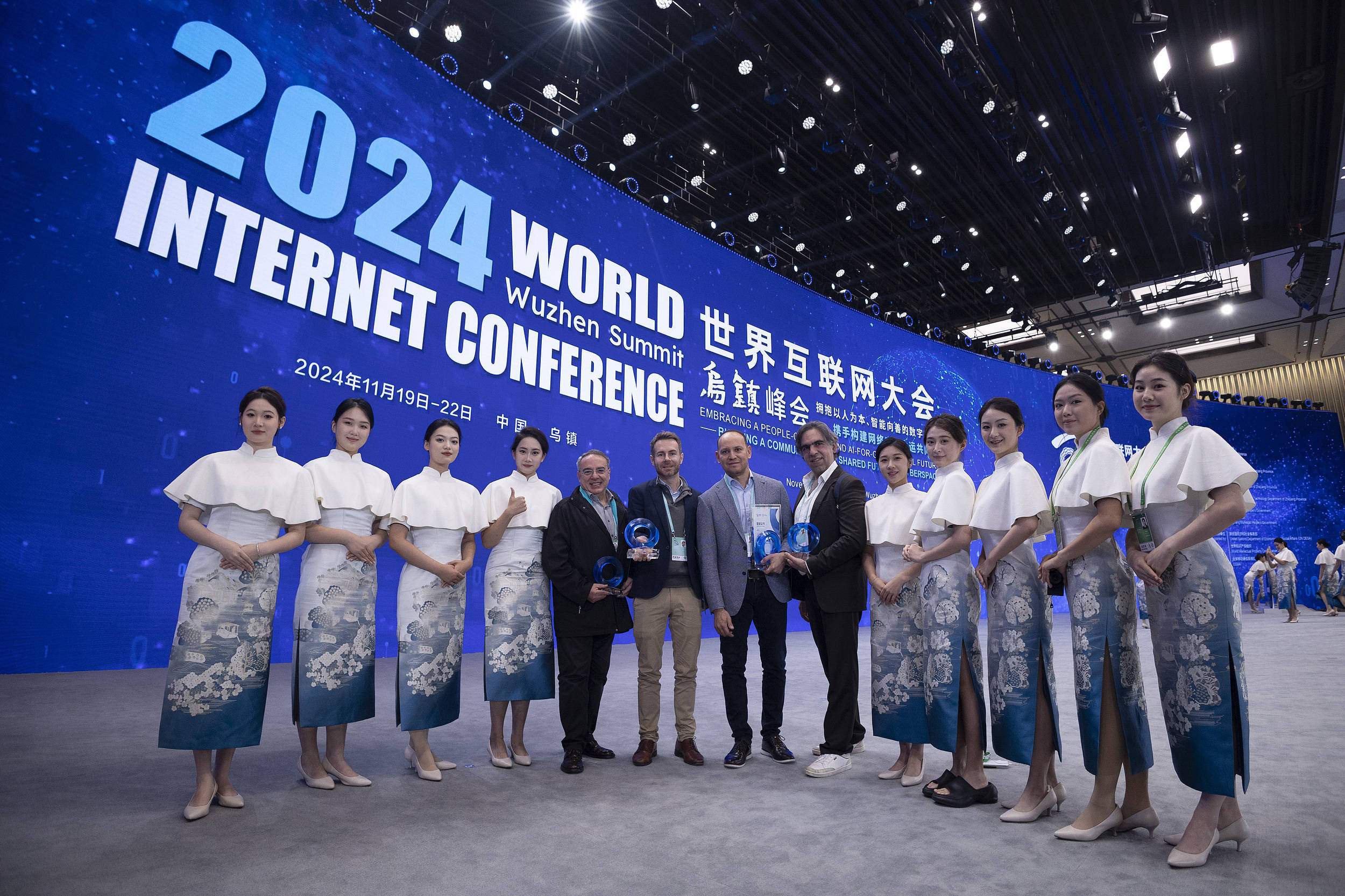 记者观察丨世界互联网大会领先科技奖揭晓 17个项目获奖