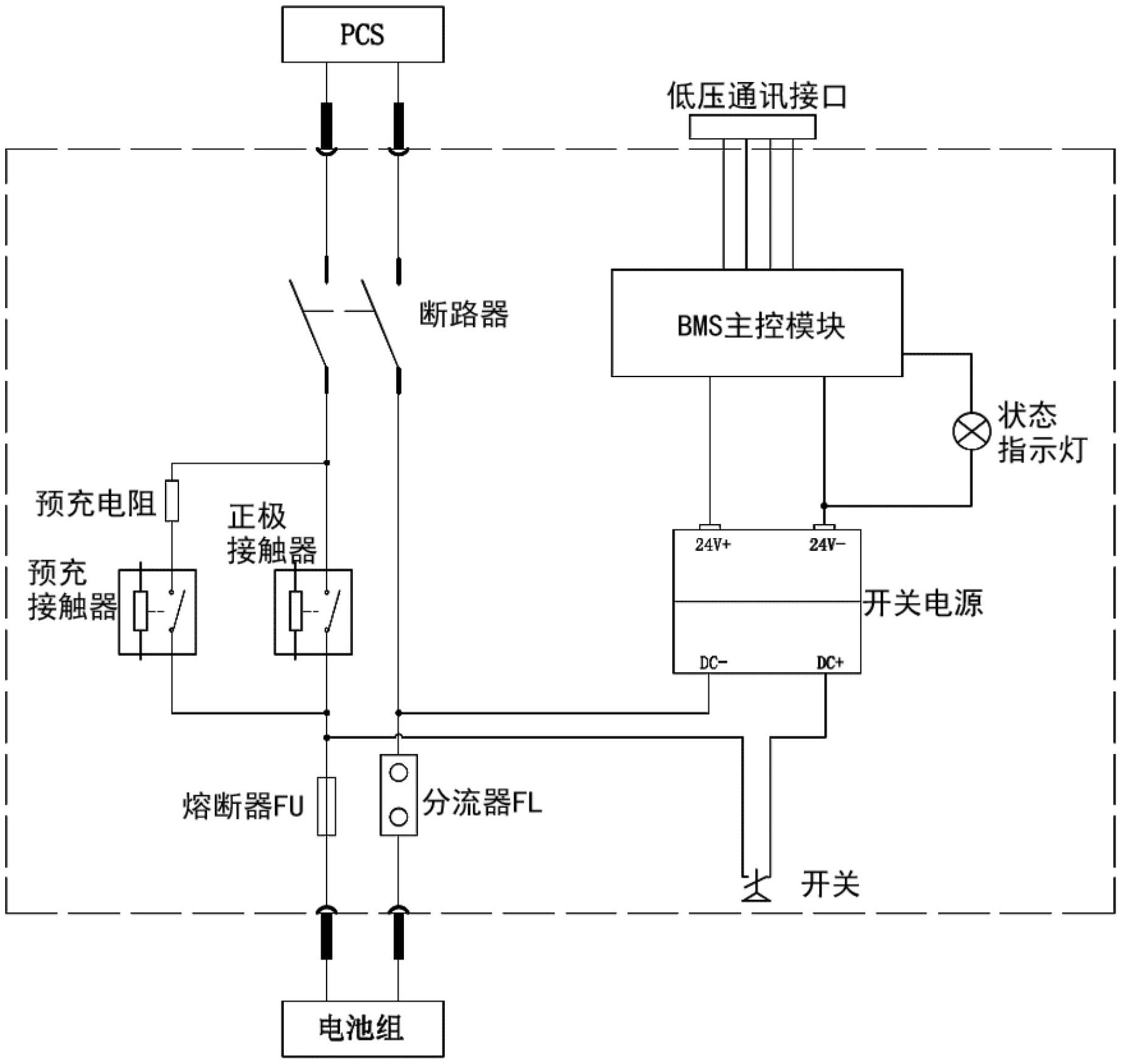 阳光电源获得实用新型专利授权：“一种冷却系统、储能设备及储能系统”
