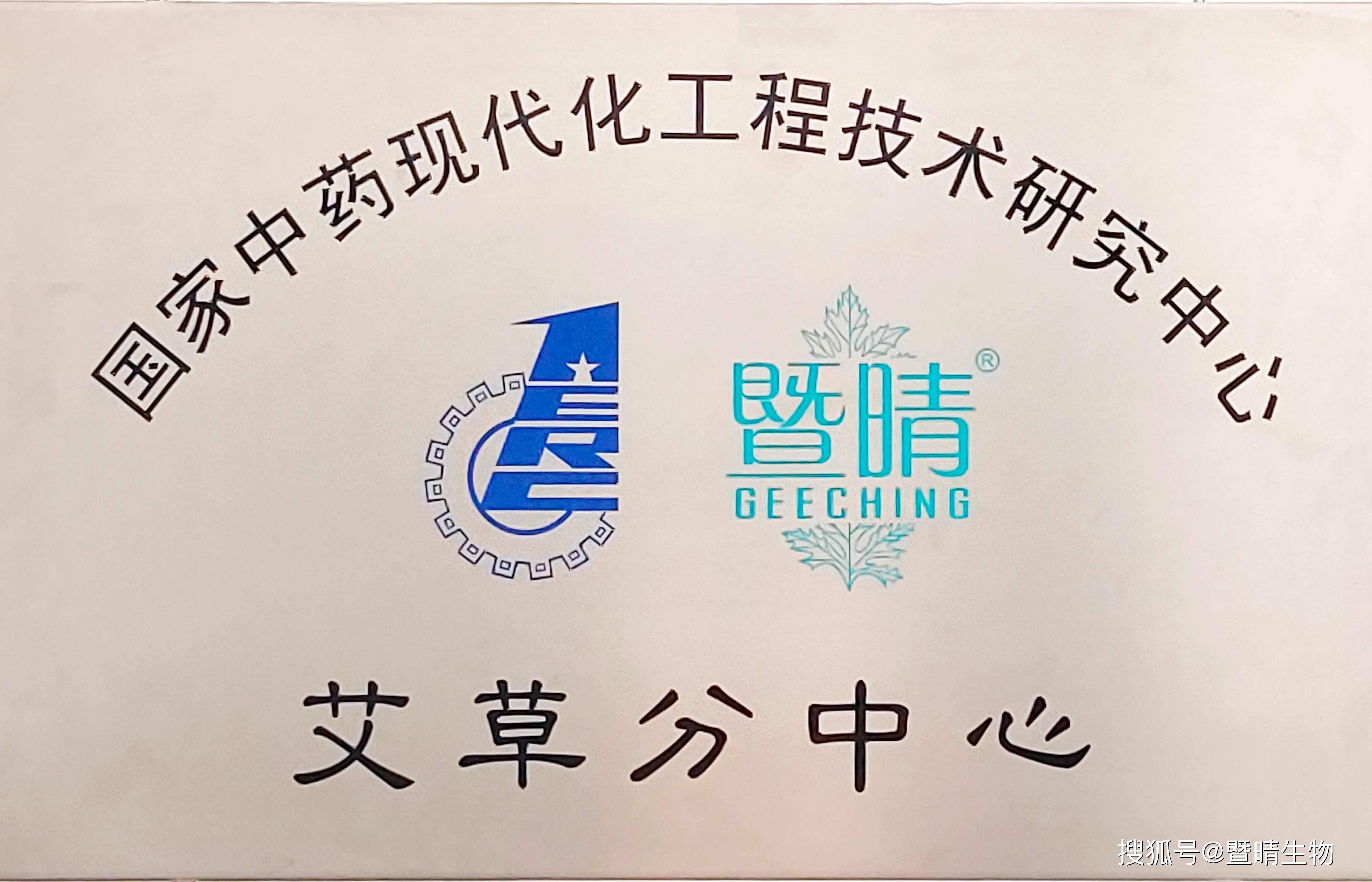 大禹节水:联合预中标海南省大隆灌区续建配套与现代化改造工程建设运营一体化总承包项目
