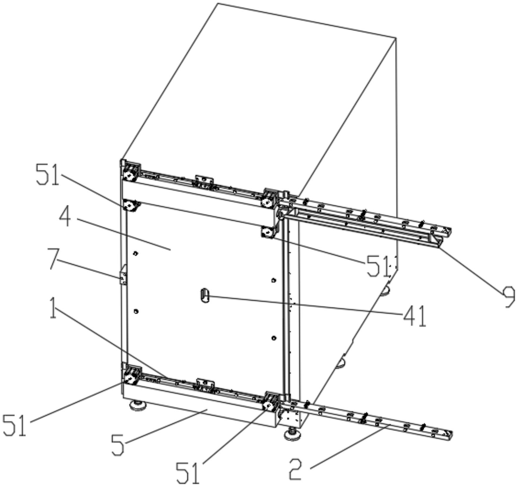 三联锻造获得实用新型专利授权：“一种抛丸机的防脱落检修门”