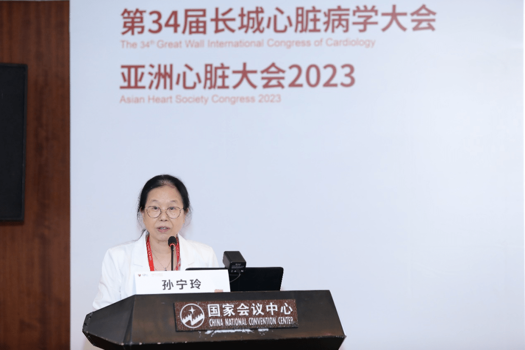 阿里健康携手欧加隆探索心血管疾病管理新模式