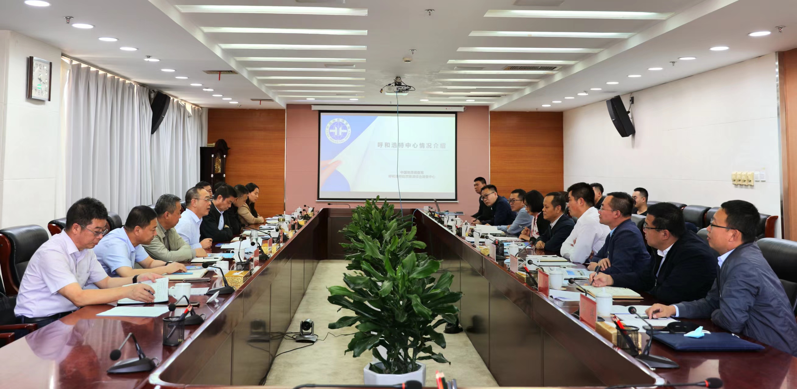 中国地质调查局中国自然资源航空物探遥感中心主任秦绪文接受审查调查