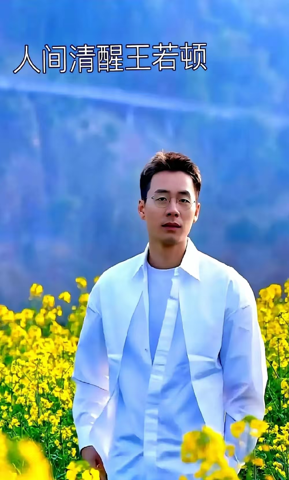 董宇辉、孙东旭都离开了，东方甄选路向何方？