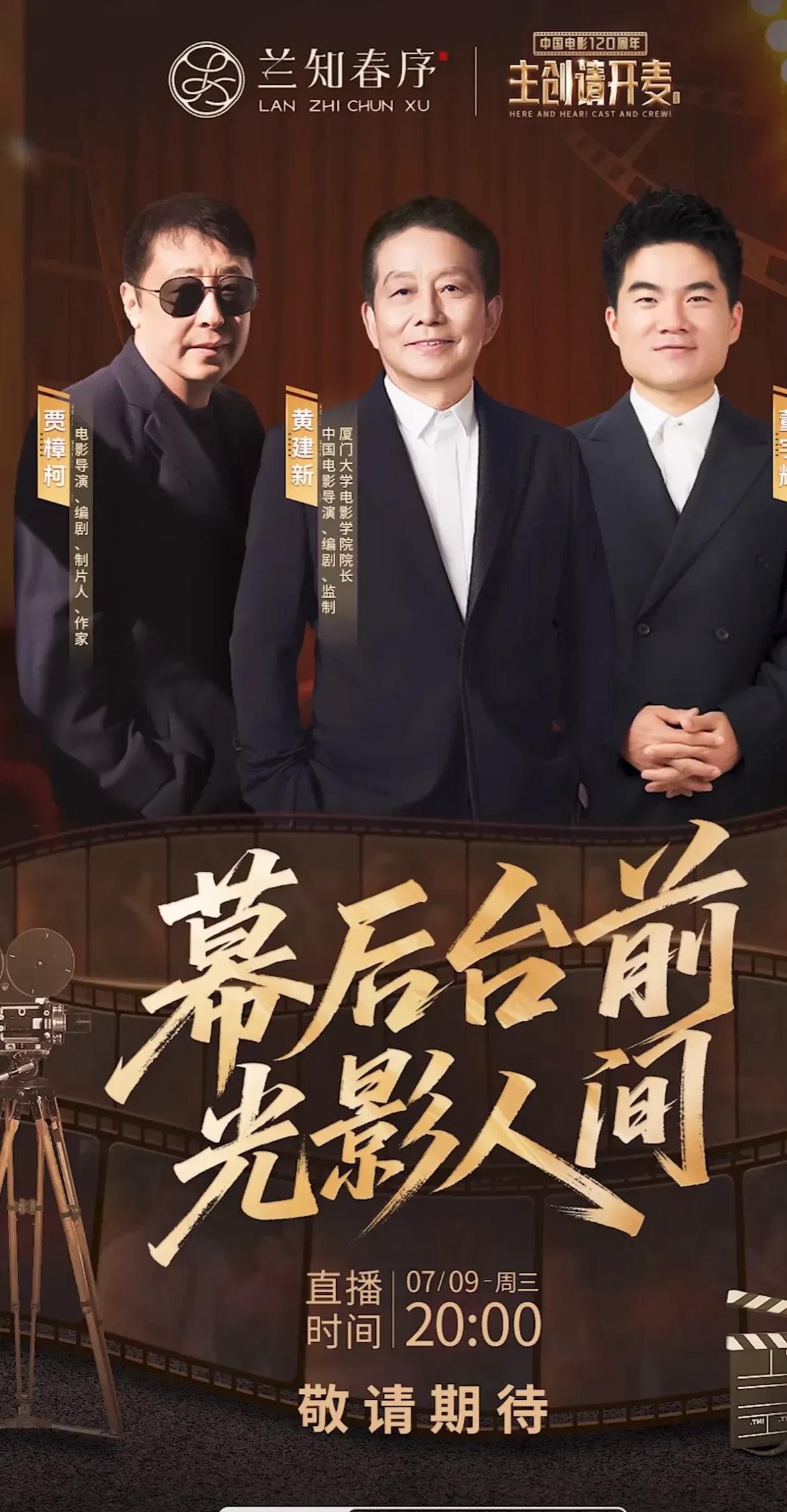 董宇辉、孙东旭都离开了，东方甄选路向何方？