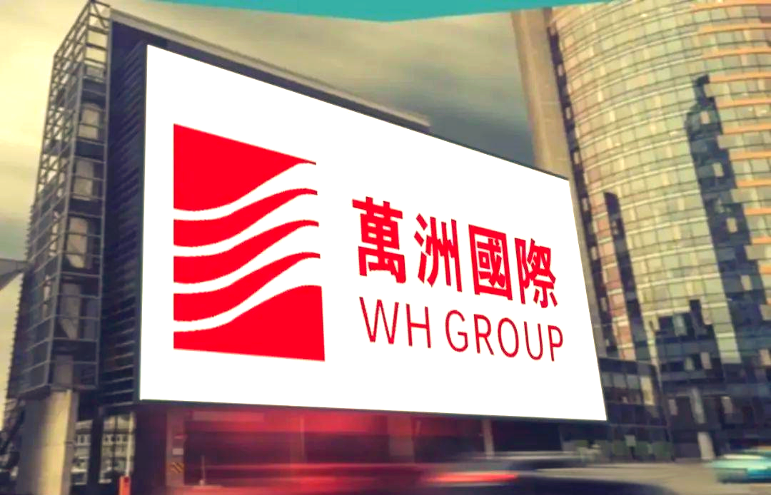 克明食品：控股子公司10月生猪销售收入3604.41万元 同比增长71.53%