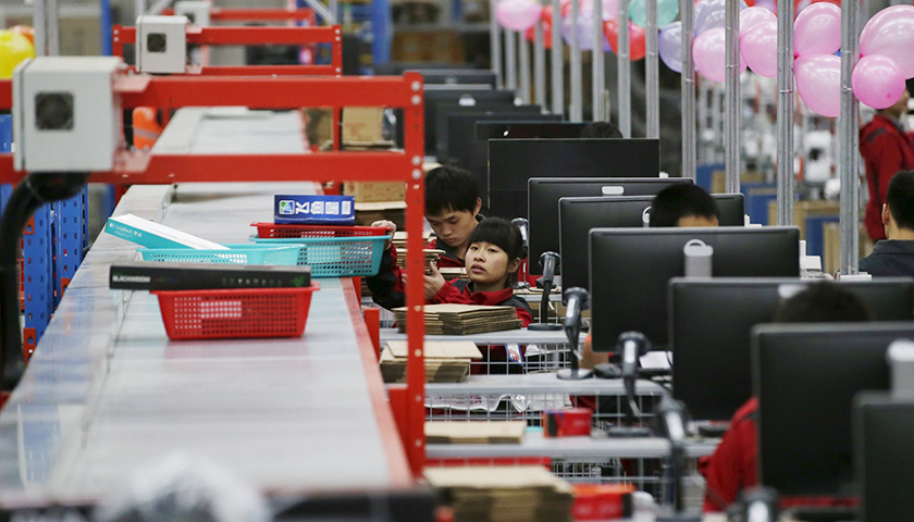 红杉资本“掌门人”突遭罢免！“这是‘起义’”，知情人士：他的情商与智力并不匹配！华裔大佬上位，公司进入“双话事人”模式