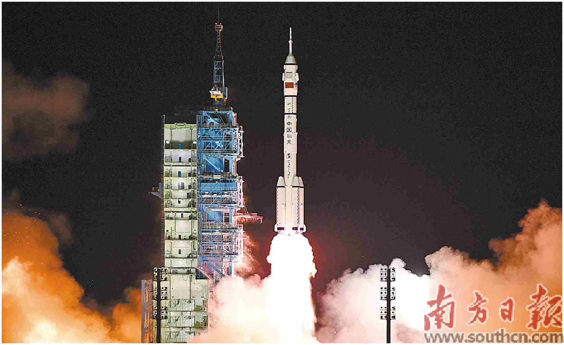 长征十一号遥六运载火箭发射成功