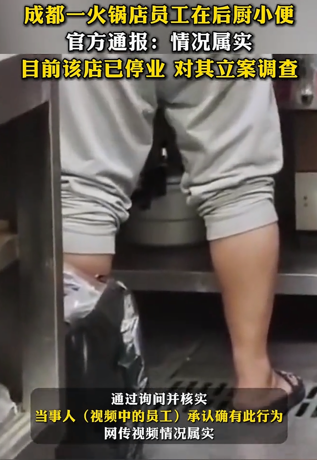 索赔启动 | *ST长药涉财报造假被立案,退市警报拉响