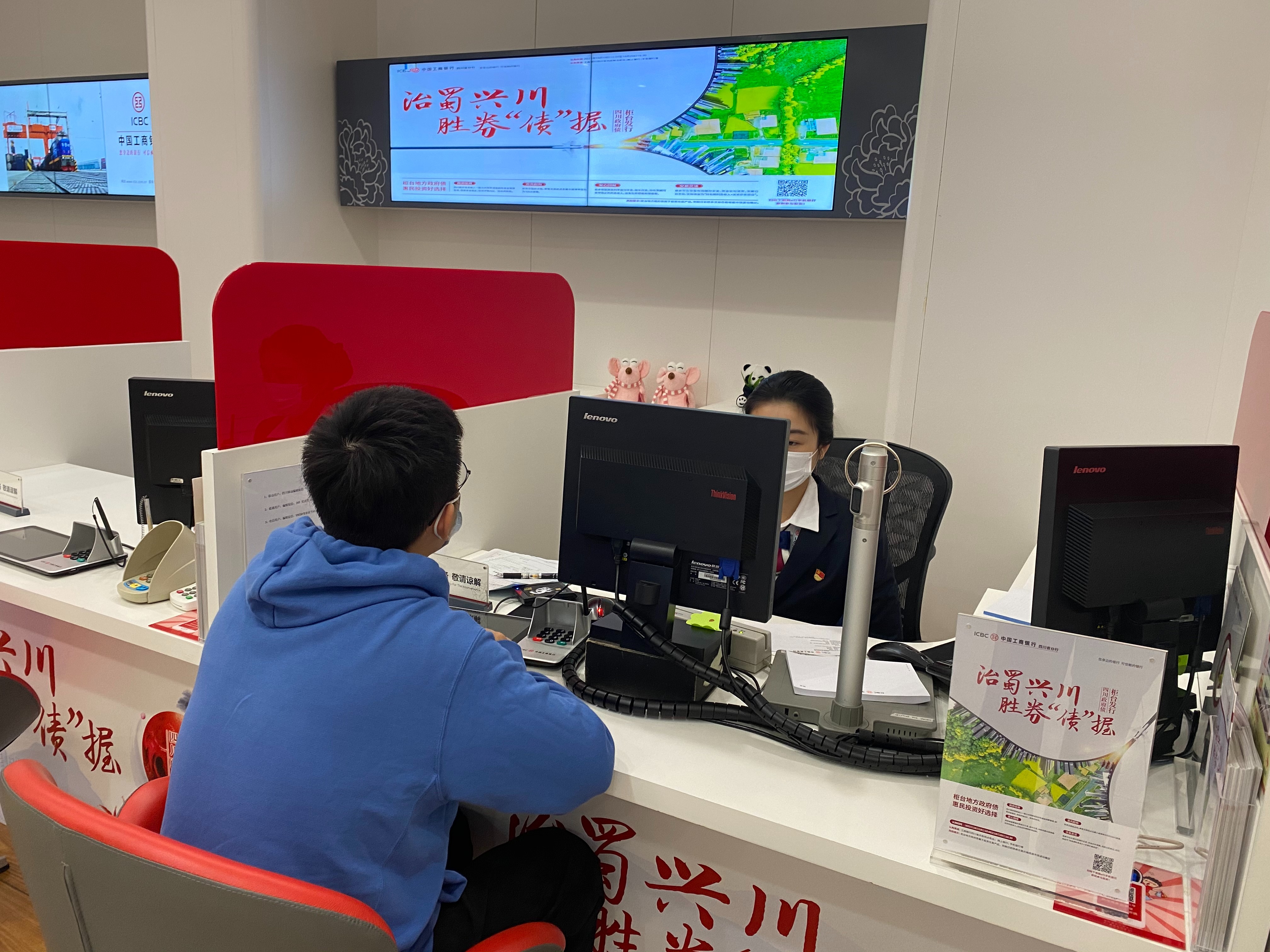 华鑫证券在上交所成功发行首笔科技创新公司债券