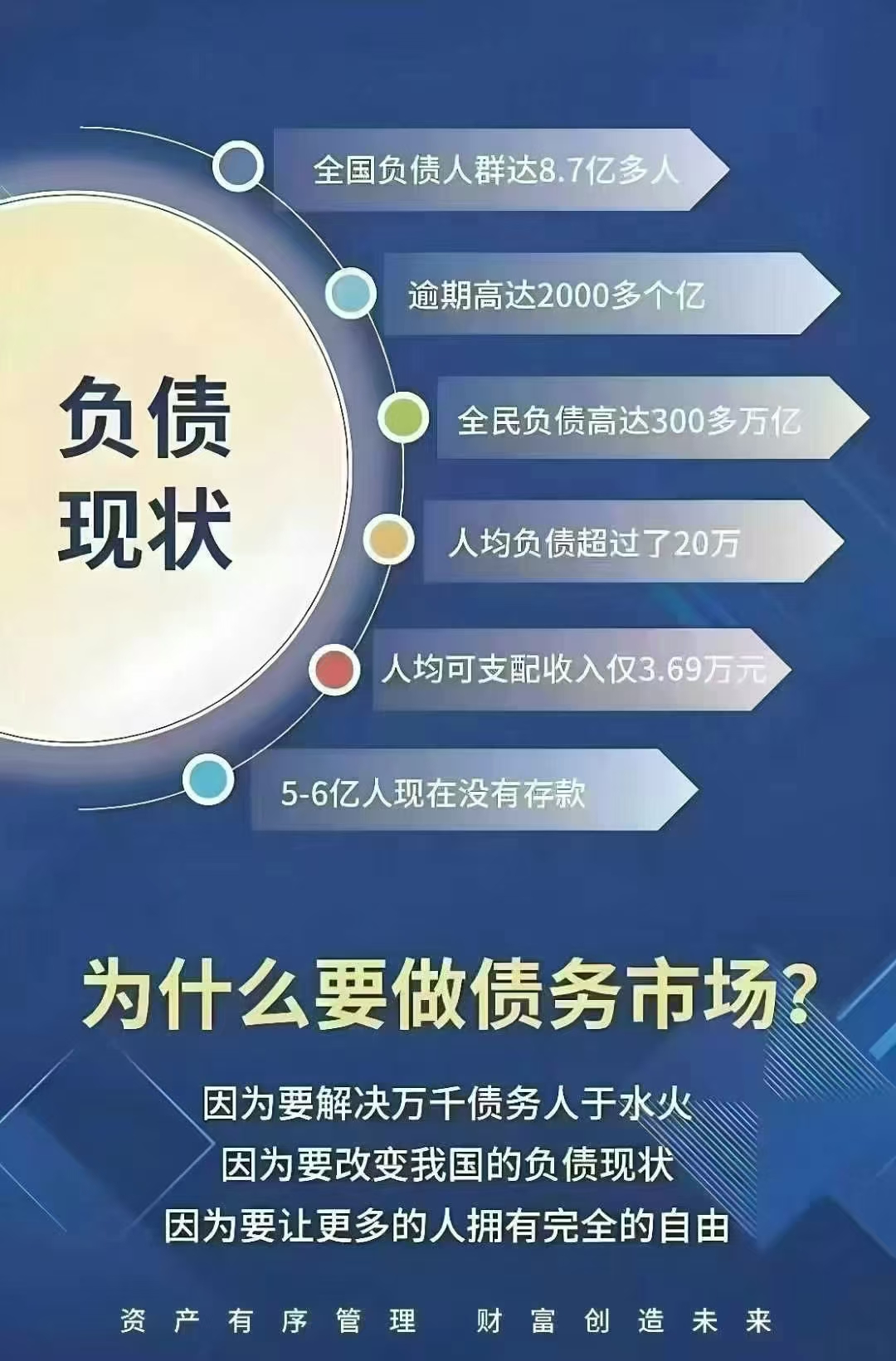 传统业务失速、新兴增长难补位:安利股份前三季度净利下滑19%,现金流承压