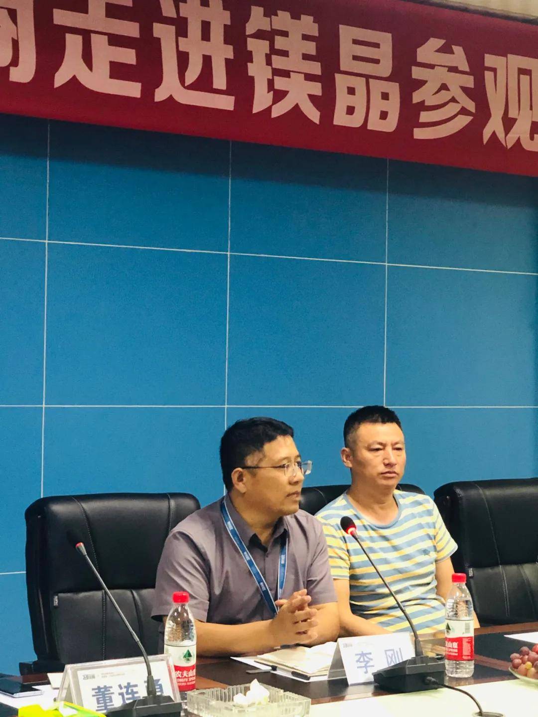 奕东电子:11月11日召开董事会会议