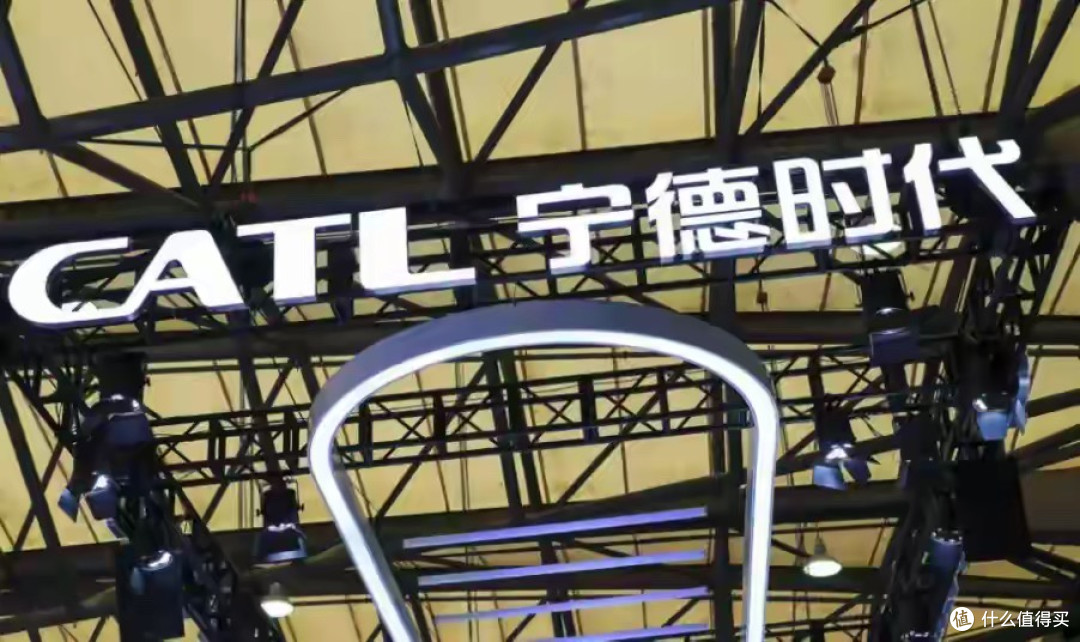 宁德时代参投基金入股致德新能源,后者为锂电池材料公司