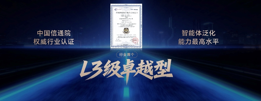 AI增效“双11”还要等等消费者