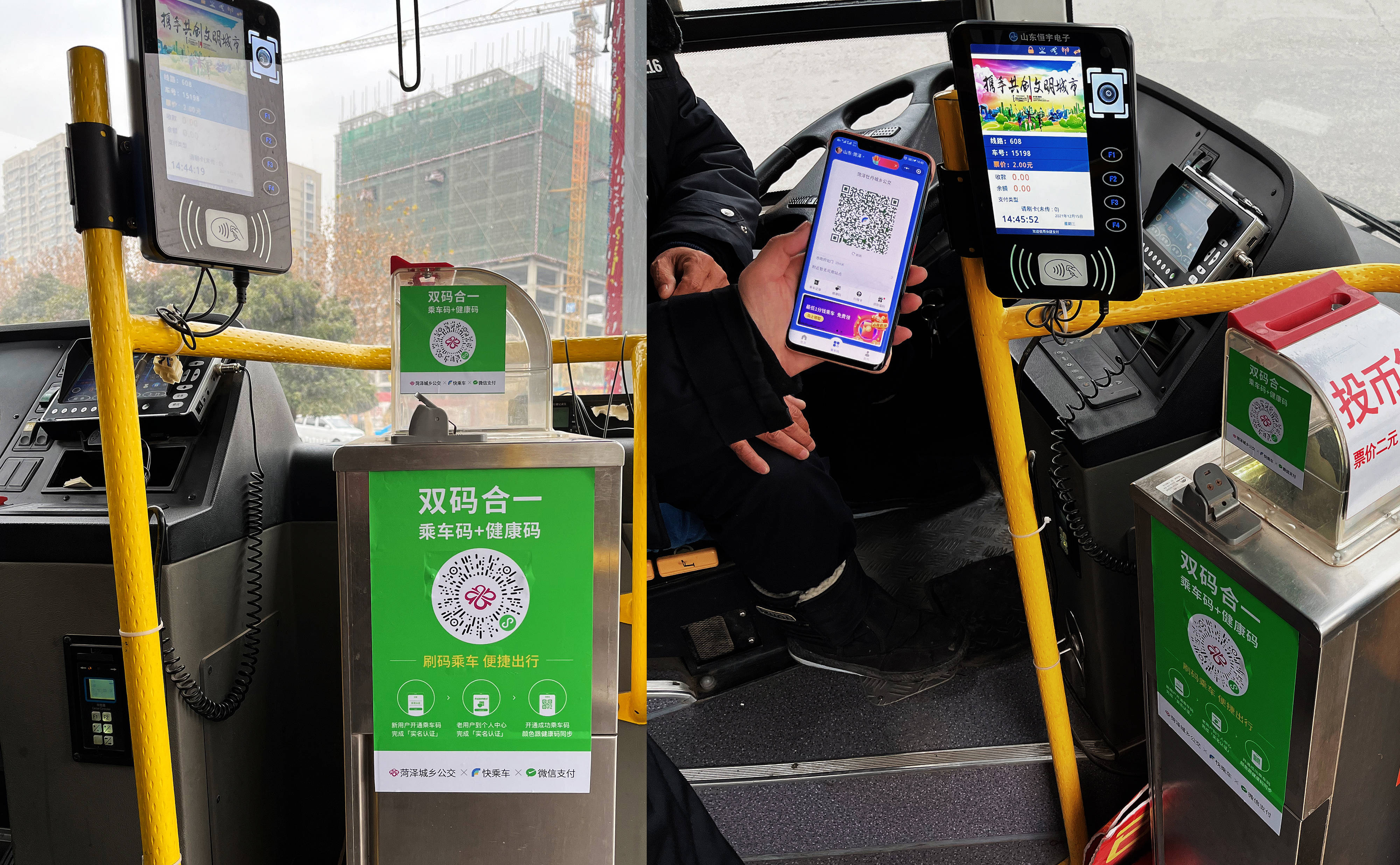 人保伴您前行,拥有“如意行”驾乘险，出行更顺畅！_2025年中国快递行业现状分析与发展趋势预测