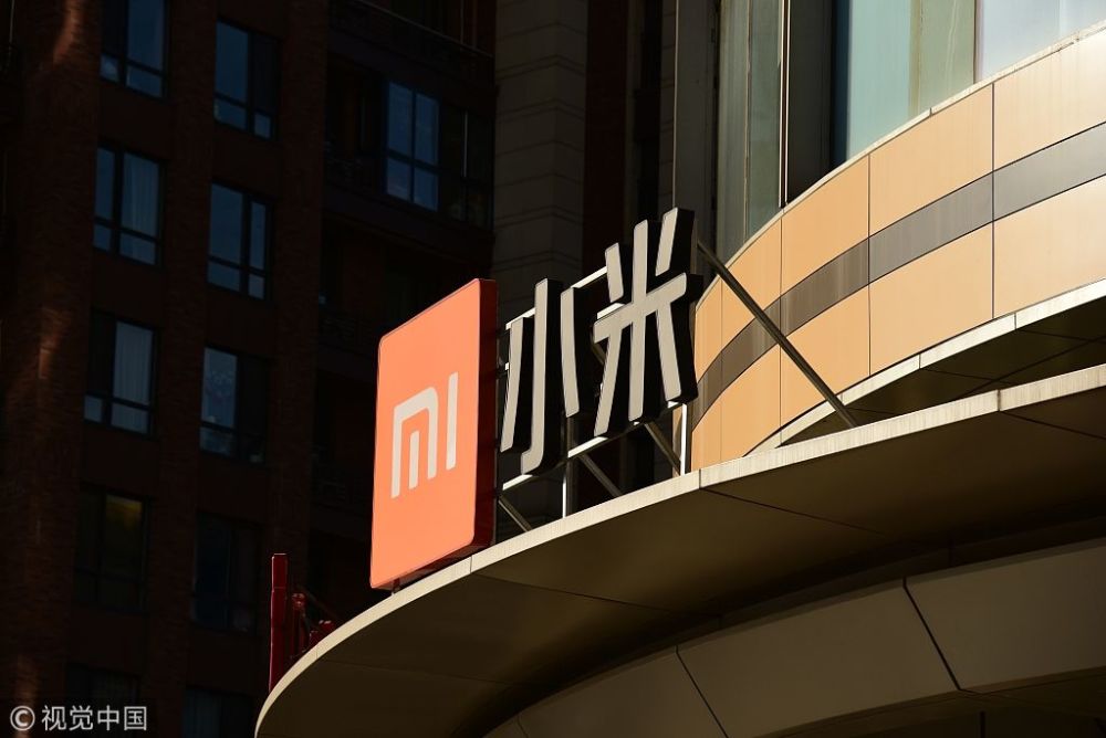 中远海控(01919.HK)连续8日回购,累计斥资2.66亿港元