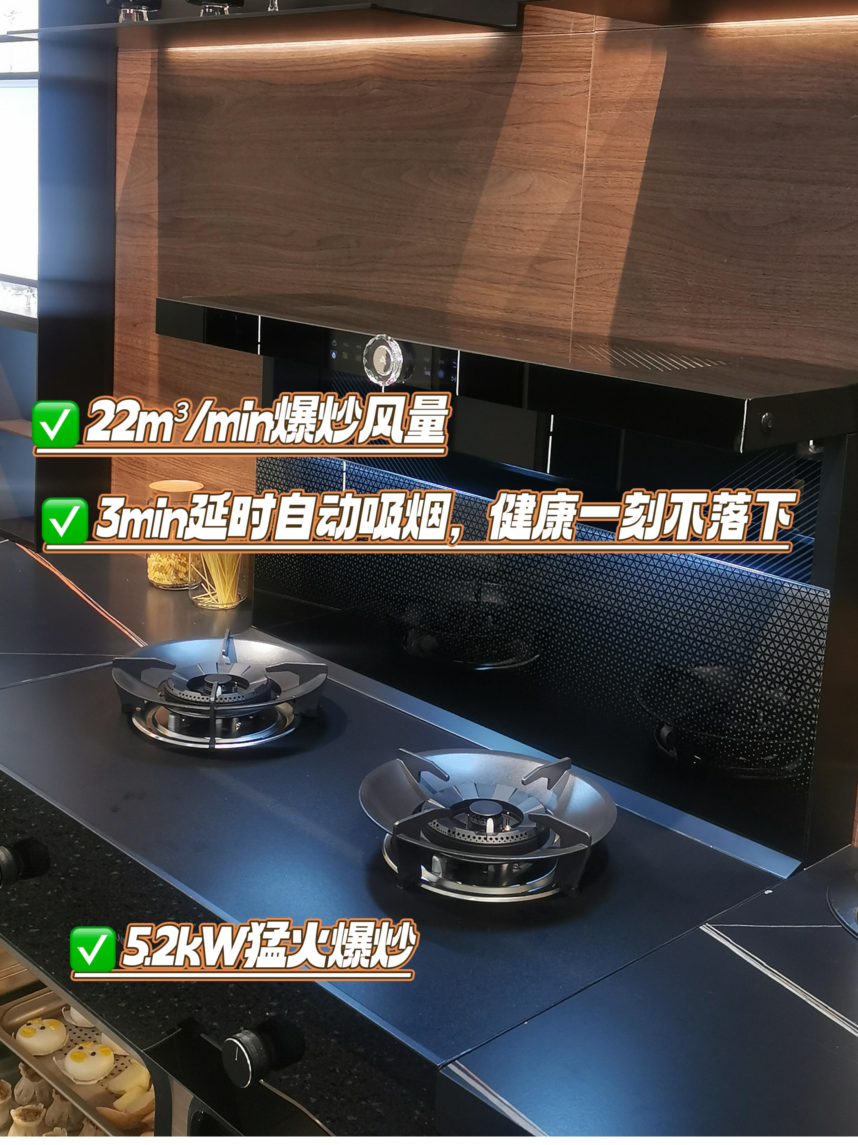 帅丰电器三季报:集成灶业务承压,净利跌超九成,加码全屋定制难解燃眉之急