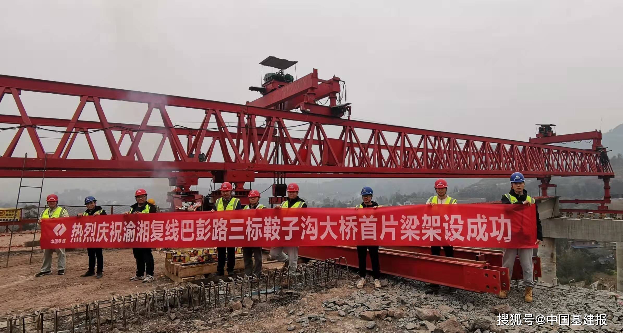 四川路桥获得实用新型专利授权：“一种等截面混凝土T梁及桥梁”